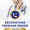Трусики Merries S (4-8 кг) 62 шт.