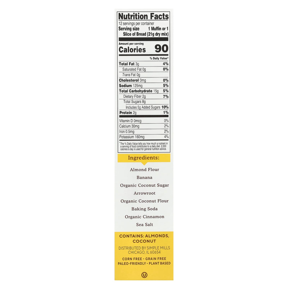 Simple Mills, смесь для выпечки из миндальной муки, банановые кексы и хлеб, 255 г (9 унций)