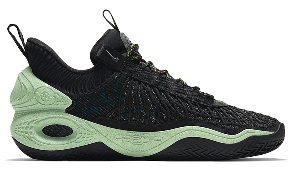 Nike Cosmic Unity Ep "Green Glow"