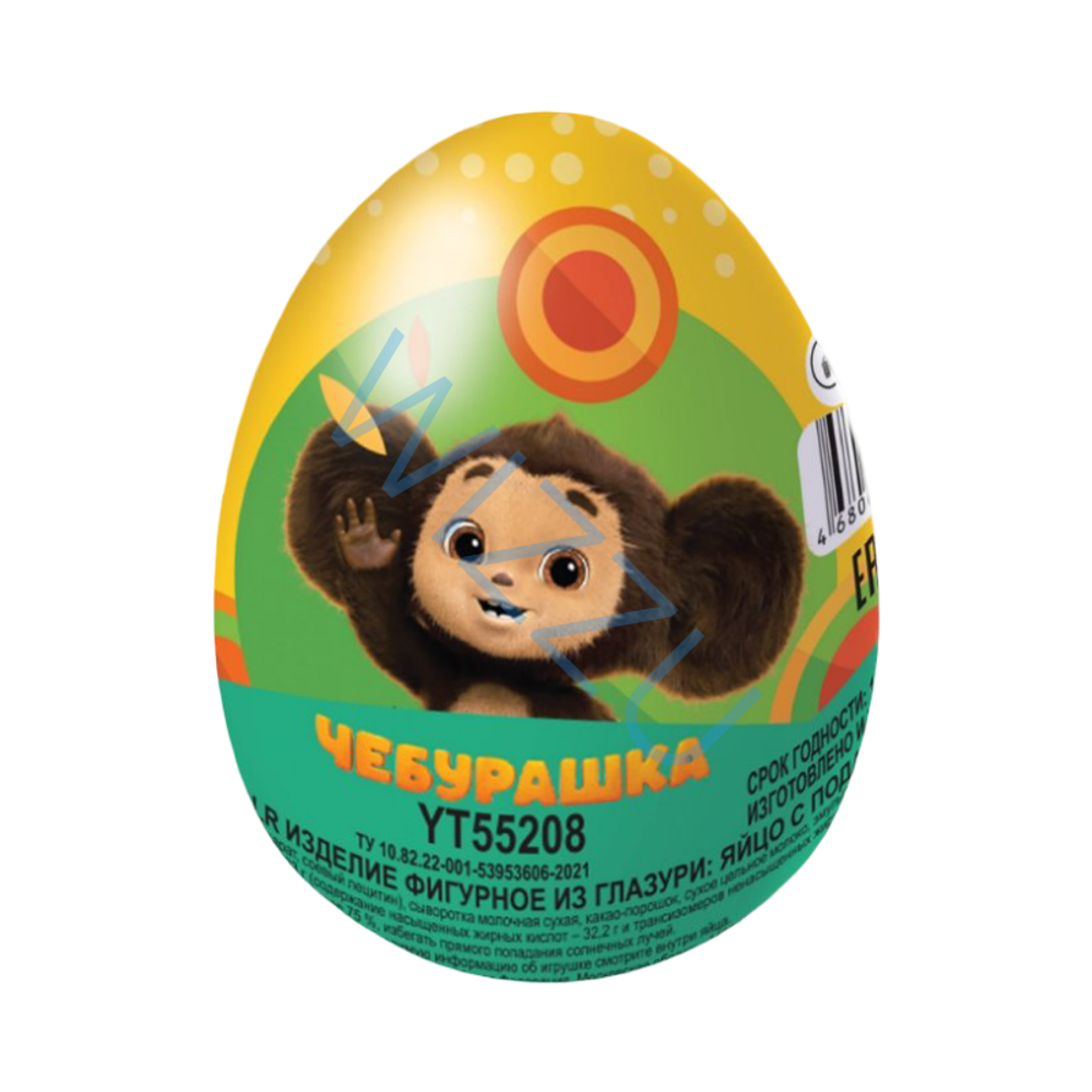 Яйцо Monster Egg Из Глазури С Игрушкой 20 г