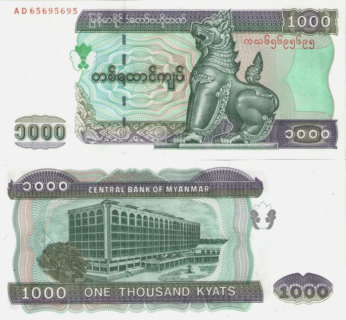 1000 кьят 2004 Мьянма