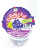 Мармелад с соком винограда, 2 шт по 250гр
