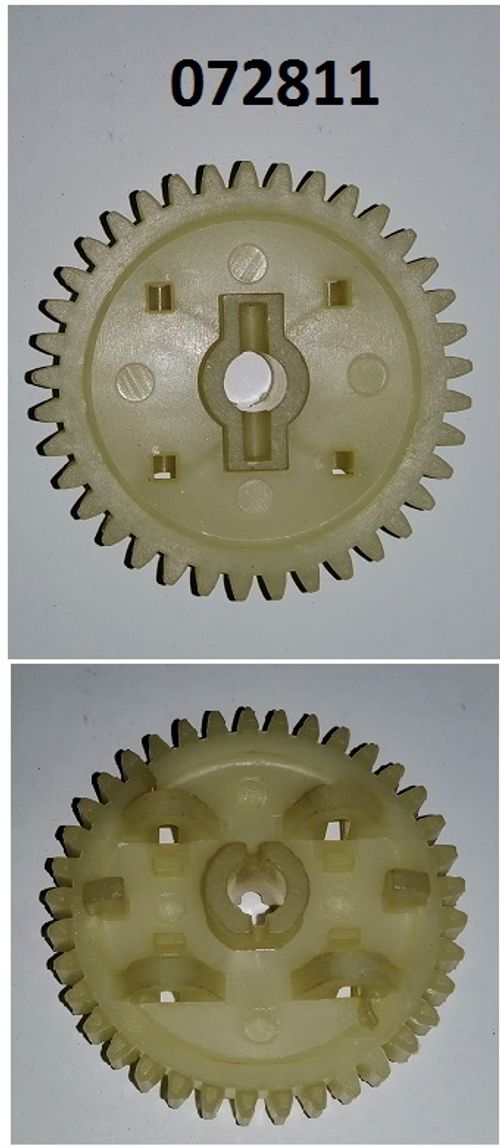 Шестерня привода насоса масляного KM170/Oil pump drive gear