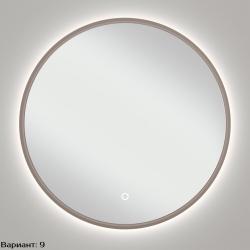 Зеркало D100 Pr040A