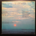 Gary Burton / Chick Corea - Crystal Silence (Германия 1973г.)