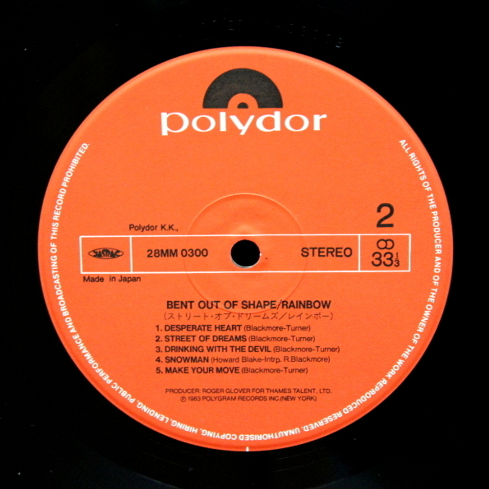 Комплект / Rainbow 1975-1983 (10LP)