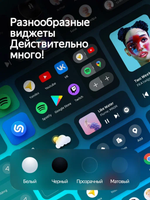 Автомагнитола Teyes CC4 PRO (8+128 Гб / 9")