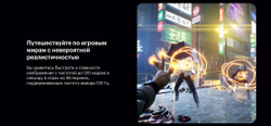 Игровая приставка с дисководом, беспроводной контроллер DualSense в комплекте
