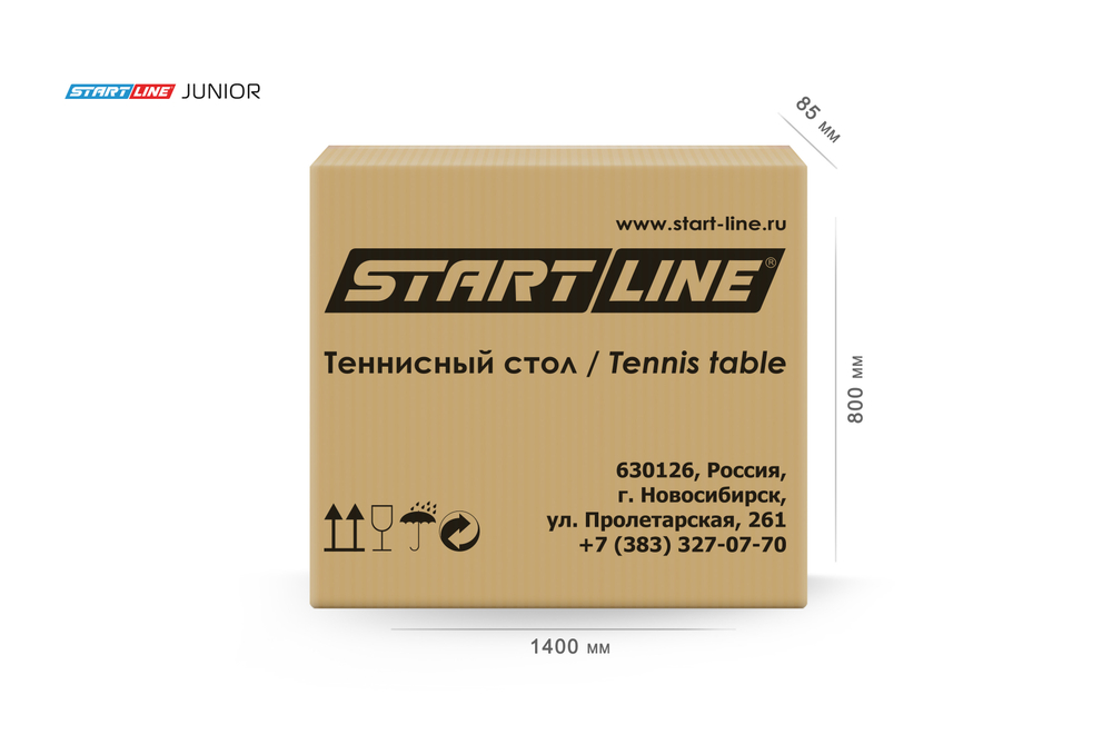 Стол теннисный Junior Синий с сеткой