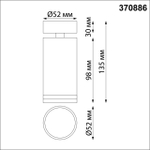 370886 OVER NT22 матовое золото Накладной светильник IP20 GU10 9W 220V ULAR