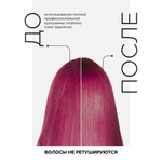 L'Oreal Professionnel Vitamino Color Spectrum кондиционер для окрашенных волос , 200 мл.