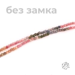 Нить бусин из турмалина, шар с огранкой, 2 мм