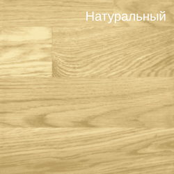 Кровать 90х200, Талер, массив дуба