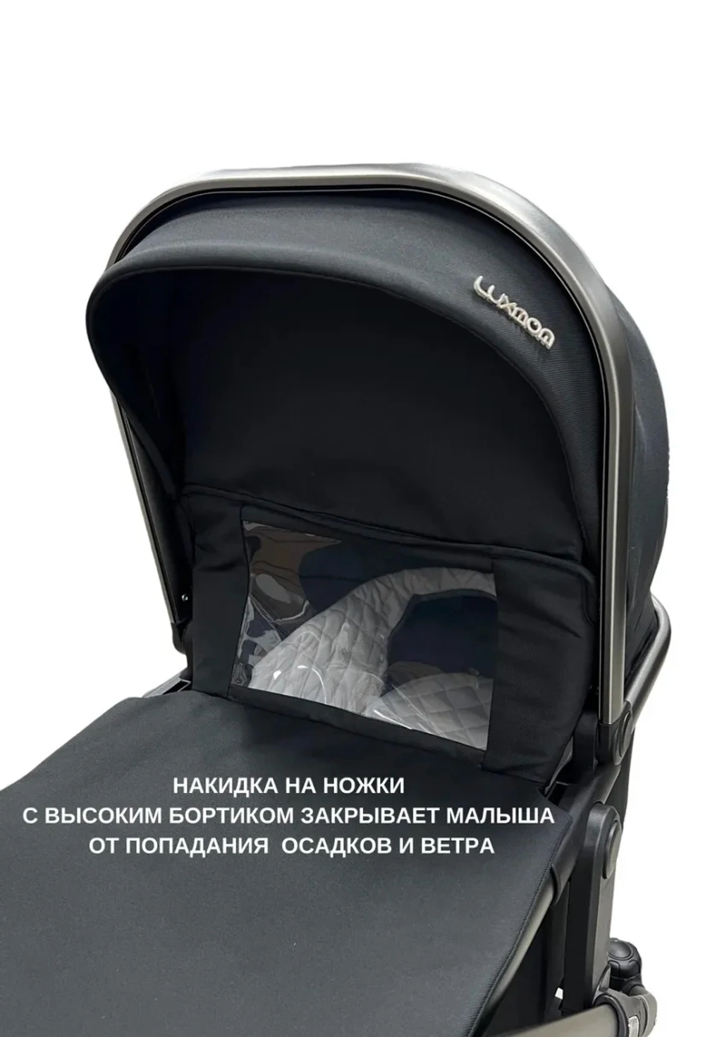 коляска трансформер f2a 3 в 1