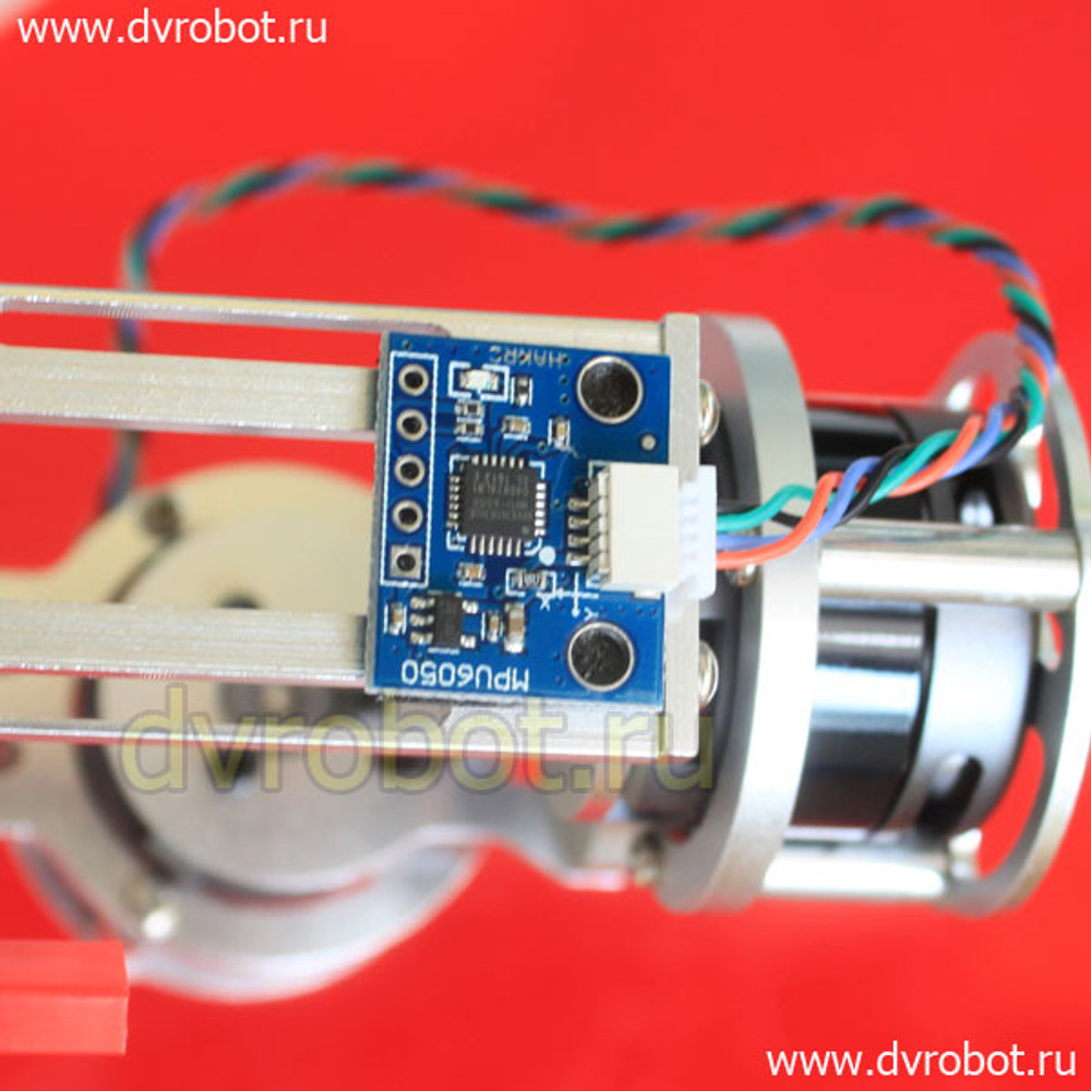 Подвес 2-х осевой - FPV 2.0