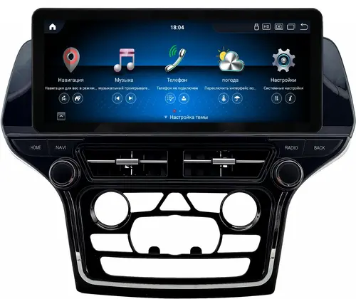 Магнитола для Jeep Grand Cherokee WK2 2013-2022 (ШГУ 8.4") - Kuberg монитор 12.3" в стиле Audi на Android 13, Быстрая, CarPlay, 4G SIM-слот