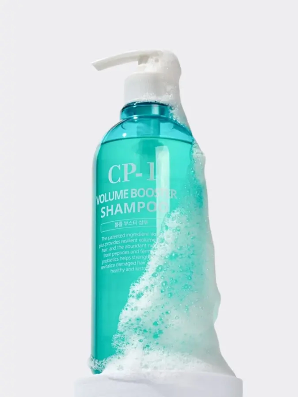 [ESTHETIC HOUSE] Шампунь для волос ОБЪЕМ CP-1 Volume booster shampoo, 500 мл