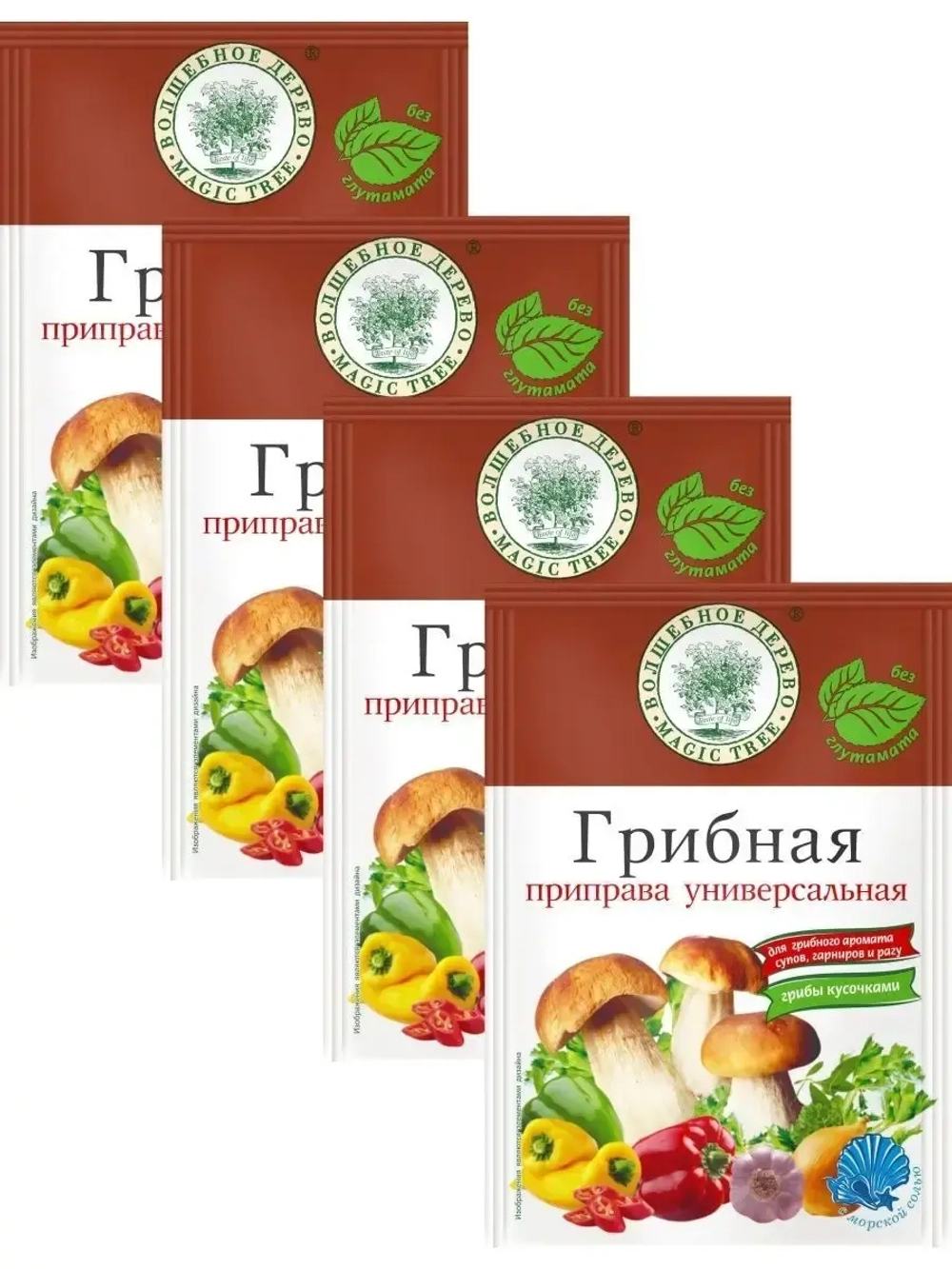 Приправа универсальная "Грибная" 70г х 4 шт