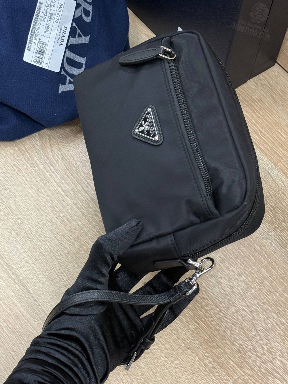 Клатч Prada