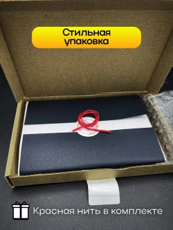 Свечи желтые на успех, набор 8 шт