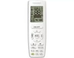 Сплит система Pioneer Artis KFRI70LW/KORI70LW-inverter