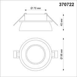 370722 SPOT NT21 581 белый Светильник встраиваемый IP20 GU10 9W 235V LIRIO