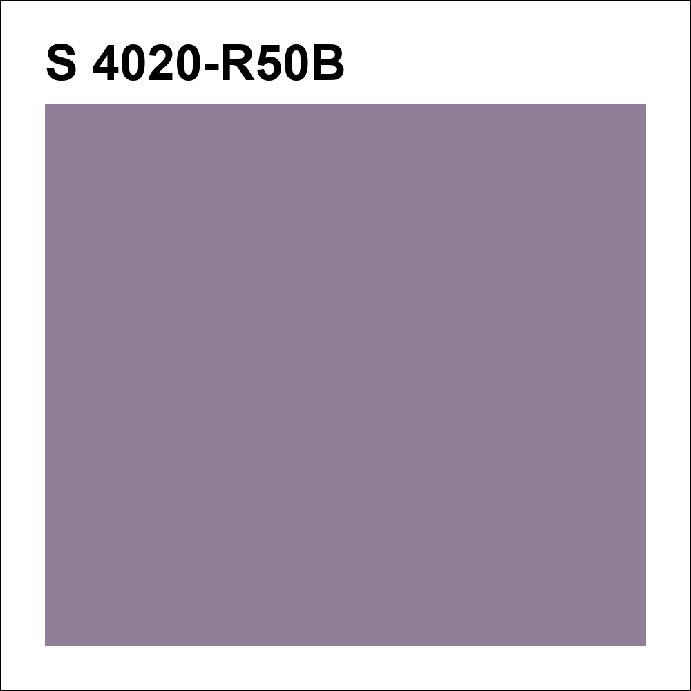 S 4020-R50B за кг