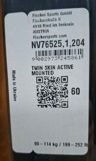 Лыжи FISCHER Twin Skin Active Mounted фото 7