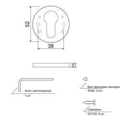 Накладки цилиндровые Code Deco Slim DP-C-40-BLM черный матовый