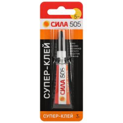 Супер-клей СИЛА 505-31 505 3 г 1 шт | Клеи бытовые и универсальные