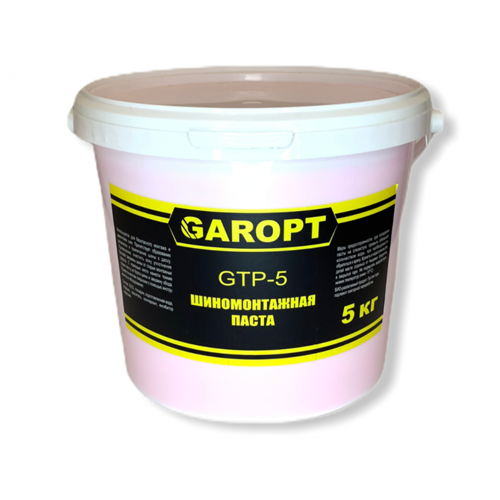 Паста шиномонтажная Garopt Gtp-5 (5кг) chemistry