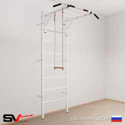 Шведская стенка Sv Sport 532 (Турник рукоход/Трапеция)