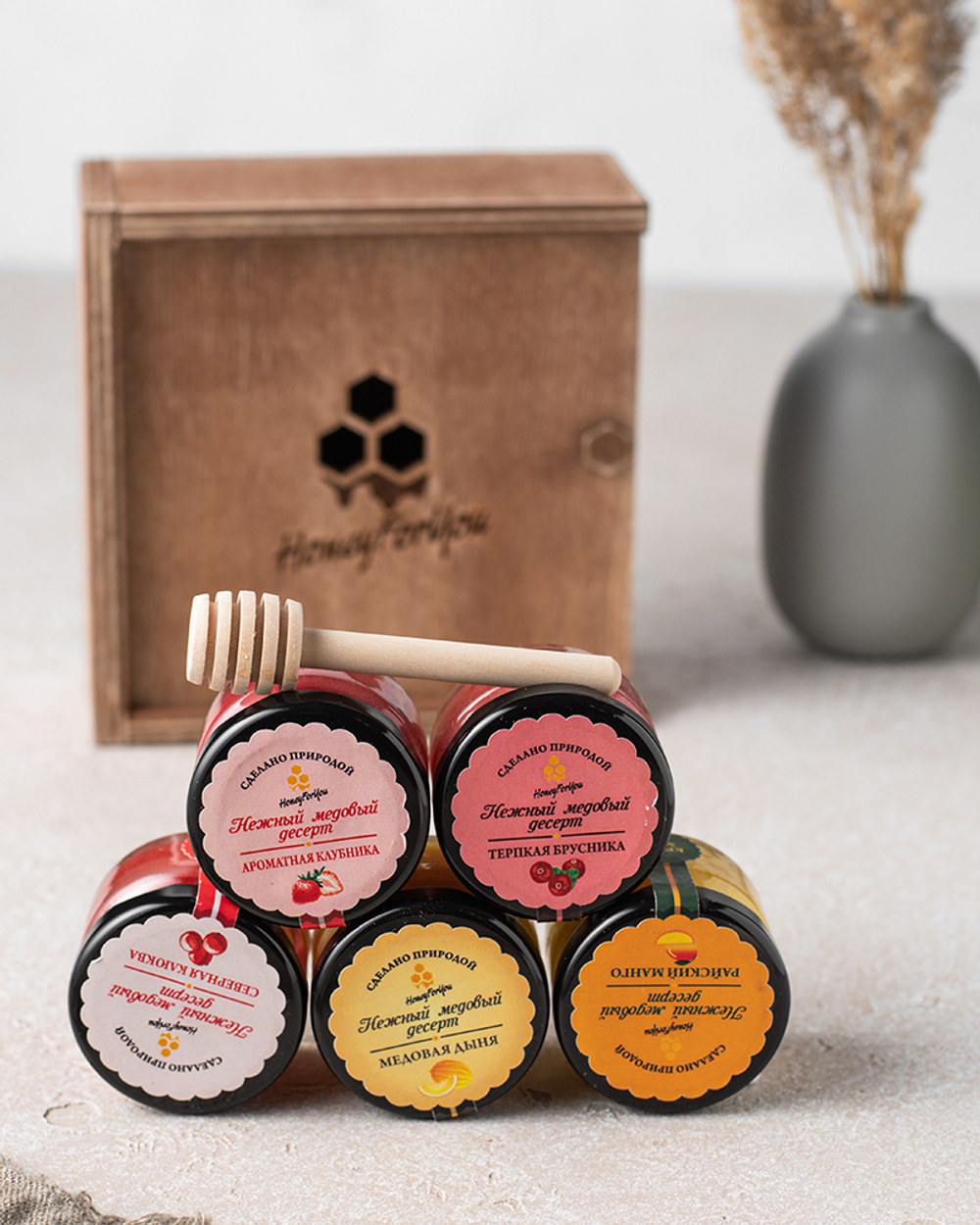 Подарочный набор с крем-мёдом HoneyForYou "ASSORTI WOOD BOX"