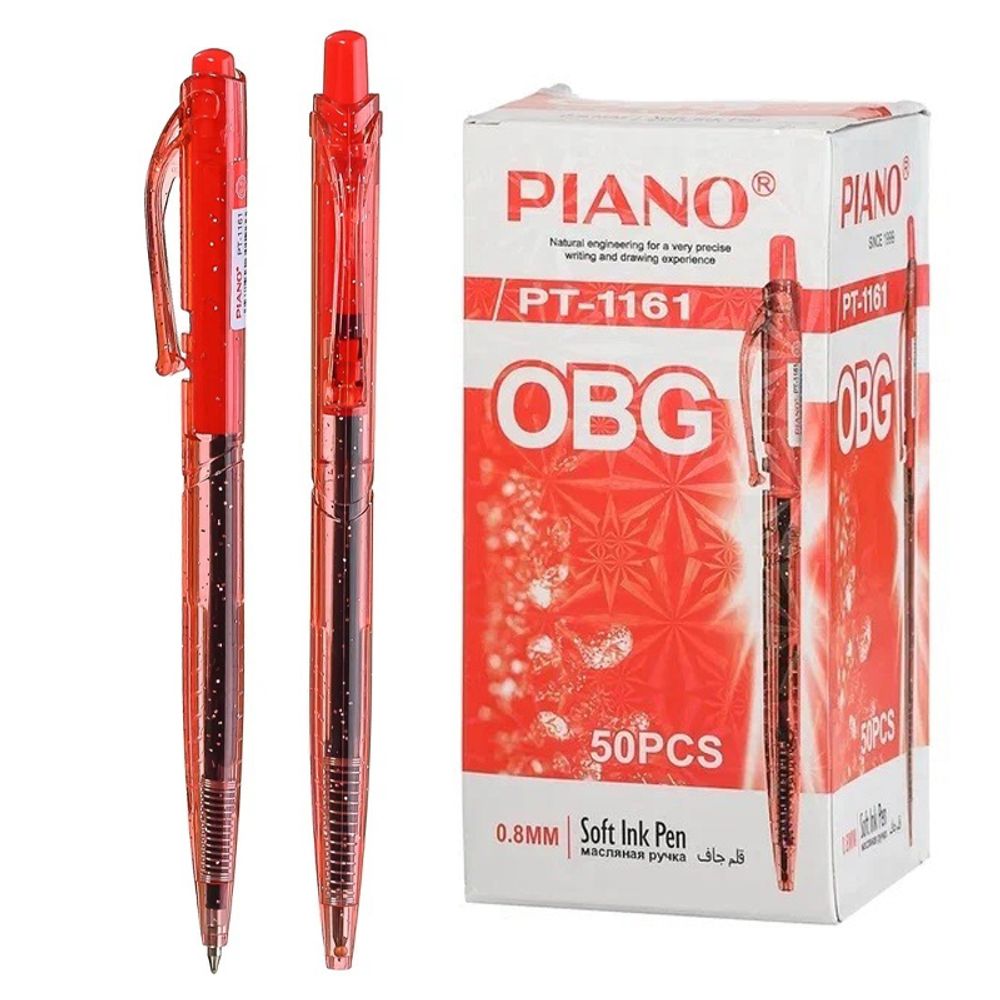Ручка шариковая, масляная, автоматическая, Piano, красные чернила, серия "OBG", с боковым отжимом, 50 шт Ручка шариковая, масляная, автоматическая, Piano, красные чернила, серия "OBG", с боковым отжимом, 50 шт