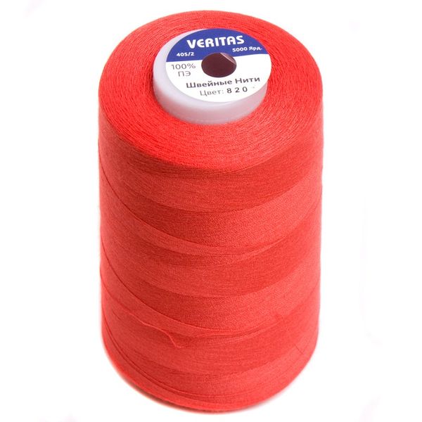 Нитки универсальные Veritas 40/2, 4570 м (5000 ярд) / 12 кат., S-820 красный