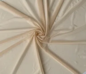 Сетка для нижнего белья