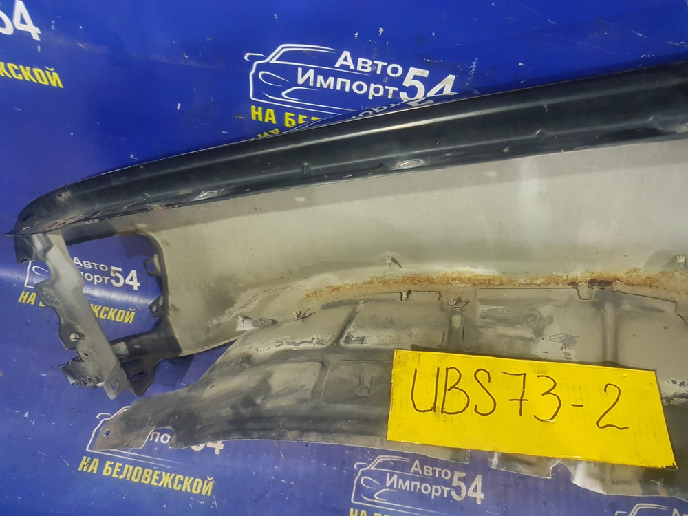 Крыло переднее правое ISUZU BIGHORN 2001