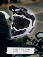 Шлем ACERBIS X-TRACK 2xl Bianco/Nero2 xs