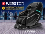 Массажное кресло FUJIMO TON Графит