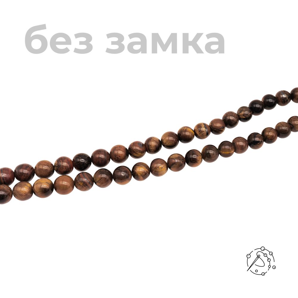 Нить бусин джеспилит 10 мм