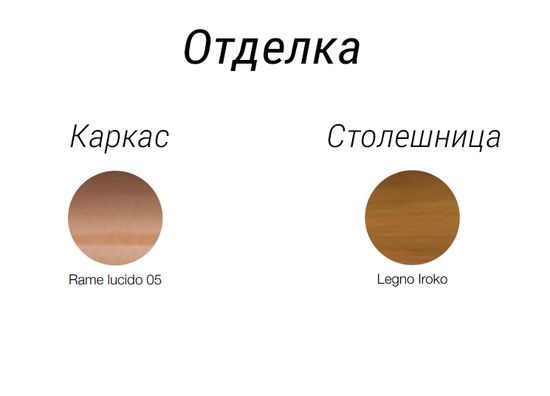Столик кофейный деревянный Server Wave цвет натуральный