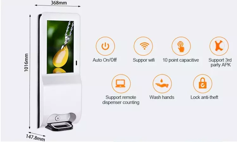LCD санитайзер 2150A