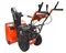 Бензиновый снегоуборщик "BRAIT" BR-7061K