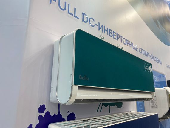 Блок внутренний Ballu Boho DС BSNI-FM/in-13HN8_V1/EU инверторной мульти сплит-системы — (5)