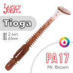 Виброхвост съедобный Lucky John Tioga 2.4" (61мм), 9шт/уп