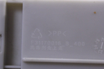 Бункер дозатора N042412-000011-002 стиральной машины Hi