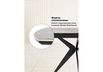 Керамический стол Woodville Риполь 160(205)х89 белый с прожилками gilt white, черный
