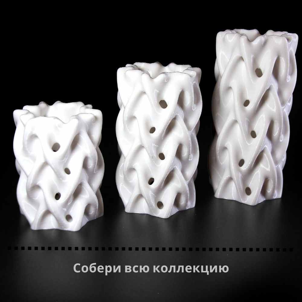 Ваза для сухоцветов. Плетенка. 10см
