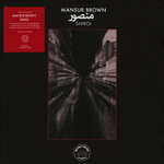 Mansur Brown	Shiroi