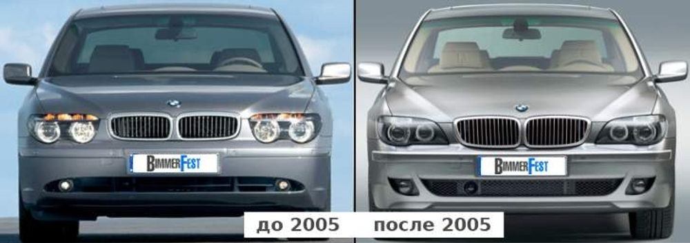 Арка левая BMW 7 series E65/E66 2001-2008